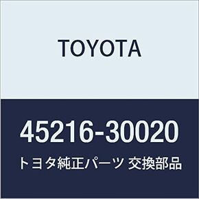 TOYOTA Genuine Parts Steering Sliding Shaft in Kuwait