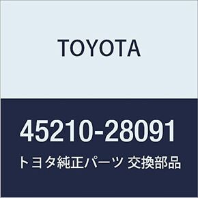 TOYOTA (toyota) Genuine Parts Steering Main Shaft Assy in Kuwait