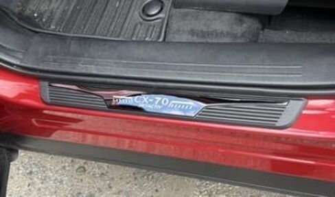 Door Sill Scuff Protector for Mazda CX70 CX-70 2024 2025 2026 Accessories Parts, Black with ABS Plastic Threshold Strip Auto Accessory Kick Panels 4pcs Set in Kuwait
