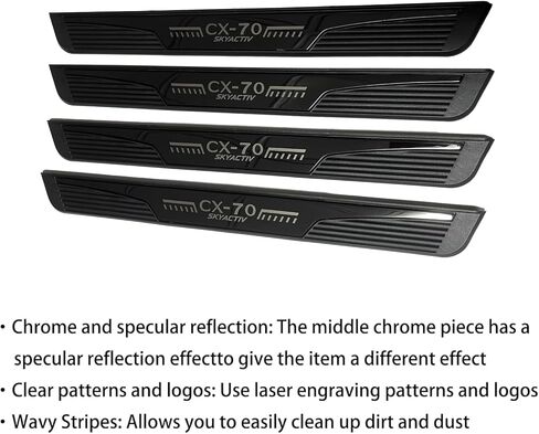 Door Sill Scuff Protector for Mazda CX70 CX-70 2024 2025 2026 Accessories Parts, Black with ABS Plastic Threshold Strip Auto Accessory Kick Panels 4pcs Set in Kuwait