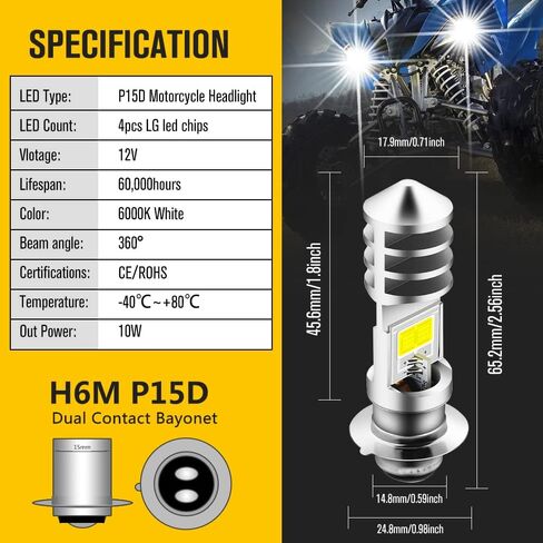 لمبة H6M LED AC/DC 12-48V P15D Hi-Lo Beam White 6000K LED لمبة دراجة نارية لـ Ya maha ATV YF Z YF ​​M Raptor Grizzly Ko diak دراجة نارية جرار سكوتر - 2 حزمة (غلاف فضي) in Kuwait