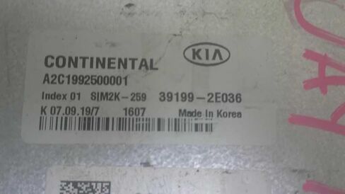 وحدة التحكم ECM للمحرك تناسب 19-20 متوافقة مع KIA Forte 39199-2E036 391992E036 in Kuwait