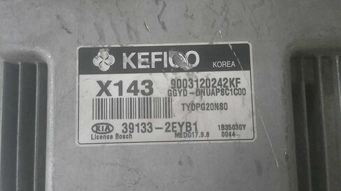 Engine ECM Control Module 2.0L Fits 14 Forte 39133-2EYB1 391332EYB1 in Kuwait