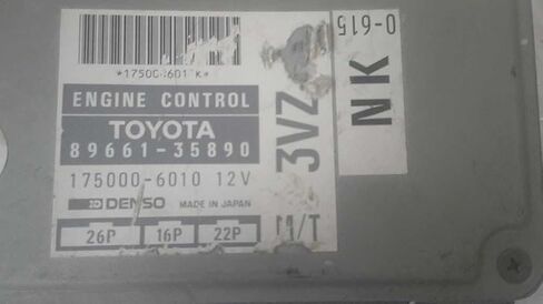 وحدة التحكم في المحرك ECM 4WD تناسب 94-95 متوافقة مع Toyota 4 Runner 89661-35890 8966135890 in Kuwait