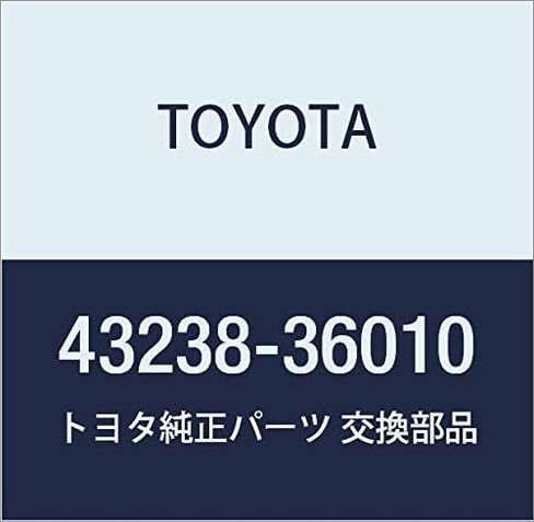 TOYOTA (toyota) Genuine Parts Steering Knuckle Oil Seal Inn in Kuwait