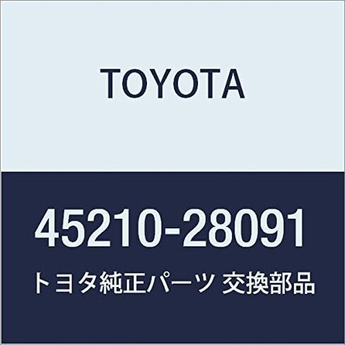 TOYOTA (تويوتا) قطع الغيار الأصلية لعمود التوجيه الرئيسي in Kuwait