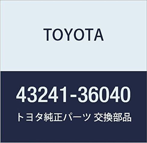 TOYOTA (toyota) غطاء مانع تسرب زيت مفصل التوجيه للأجزاء الأصلية in Kuwait