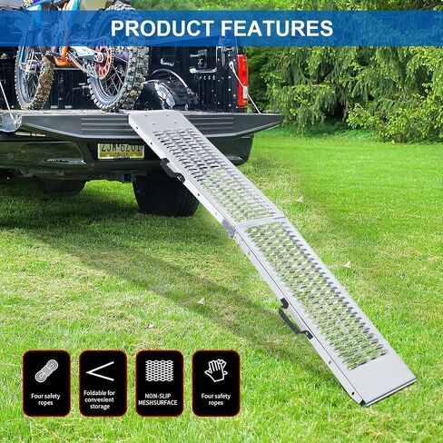 81.88 inches Long and 10.55 inches Wide Heavy Duty Folding Loading Ramp, Motorcycle; Lawn Mower; Snow Plough; Bikes; ATV; UTV; Golf Carts, Tooth Shape Hole, Pack of 1 in Kuwait