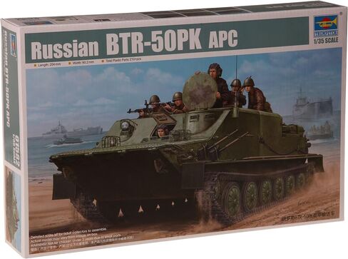 عازف البوق 1/35 حاملة الأفراد المدرعة البرمائية الروسية BTR50PK (APC) in Kuwait