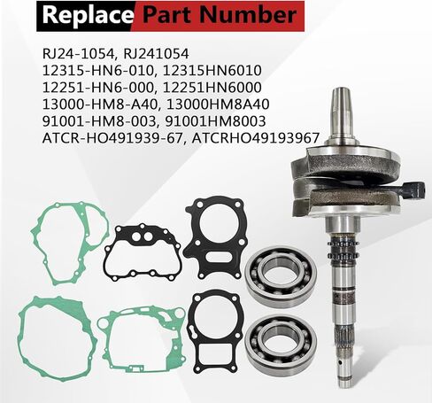 13000-HM8-A40 محرك المحرك العمود المرفقي عدة استبدال لهوندا TRX 250 2001-2019 طقم إعادة بناء المحرك in Kuwait