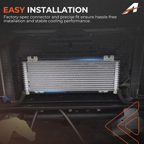 LPD47391 Transmission Oil Cooler Kit - Heavy Duty 40,000 GVW Max Trans Cooler, Universal Fit for Trucks, RVs, and Towing Vehicles, Includes Complete Mounting Hardware Silver in Kuwait