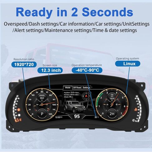 شاشة عرض مجموعة أجهزة القياس الرقمية لسيارة Jeep Wrangler JK 2011-2017، شاشة HD 12.3 بوصة 1920 * 720 عداد سرعة السيارة 6 أوضاع 2S تمهيد سريع، تركيب غير مدمر، التوصيل والتشغيل، الشوفان in Kuwait