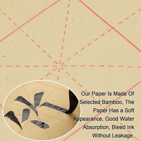 Handmade Xuan Paper with Grids(5.5cm),Chinese Calligraphy Paper, Ink Writing Grid Rice Paper for Beginners Calligraphy Character Practice Writing(2Pack,45 Sheets/Pack,24 Grids/Sheet) in Kuwait