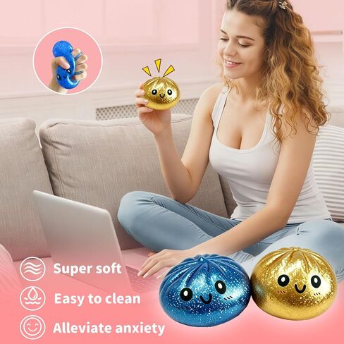 قطعتان من اسفنجيات الزلابية اللامعة، صندوق اسفنجي زلابية لامع غامض، كرات زلابية ملونة للضغط، لعبة حسية، عجينة ناعمة لتخفيف الضغط لتخفيف القلق (أزرق + ذهبي) in Kuwait