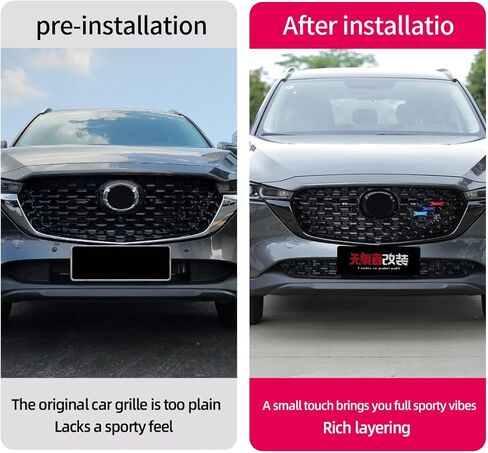 متوافق مع Mazda CX-5 2022 2023 2024 2025 شريط الشبكة الأمامية وشريط زخرفي شبكي، رقعة غطاء الشبكة ثلاثية الألوان، الملحقات الخارجية in Kuwait