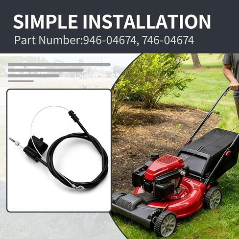 كابل تحكم 946-04674 746-04674 متوافق مع جزازات MTD Troy-Bilt TB210 TB270ES 12A-A26M011 12AEA29L011 - طول 51 بوصة، قناة 37.5 بوصة in Kuwait