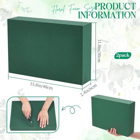 Innconee 2 Pcs 15.8"L x 11.8"W x 2.4"H Large Floral Foam Blocks for Fresh and Artificial Flower Arrangement Wet and Dry Green Floral Foam Florist Bricks for Wedding, Birthday, Crafts and Garden in Kuwait