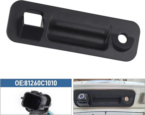 Trunk lid Handle Compatible with Hyundai for Sonata 2015 2016 2017 Car Shell Trunk Lid Lock Handle Housing Switch Tailgate Opening Button in Kuwait