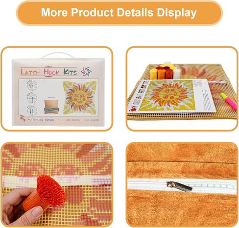 QIONG MENG Latch Hook Kits for Adults, DIY Sun Decor Boho Pattern Pillow Cover Kit Needlework Cushion Cover Hand Craft Crochet for Home Sofa Decorations Gifts 17 x 17 Inch in Kuwait