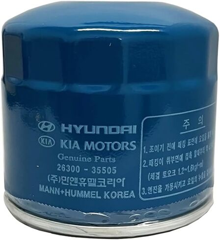 Genuine OEM For Hyundai/Kia Oil Filter 26300-35504 and Plug Gasket 21513-23001 in Kuwait