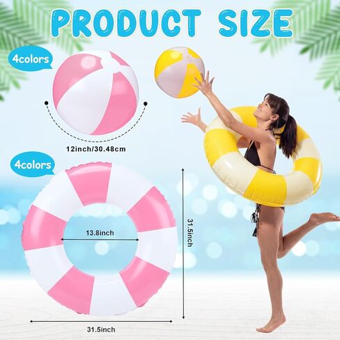 8 Pcs Inflatable Pool Float Set, 4 Large Striped Swim Rings and 4 Beach Balls, Summer Pool Tubes for Adults Teens, Hawaiian Luau Beach Party Favors Supplies in Kuwait