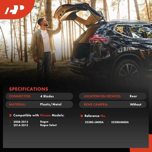 مفتاح تحرير مقبض الباب الخلفي الممتاز متوافق مع Nissan Rogue 2008-2013، Rogue Select 2014-2015، الجانب الخلفي in Kuwait