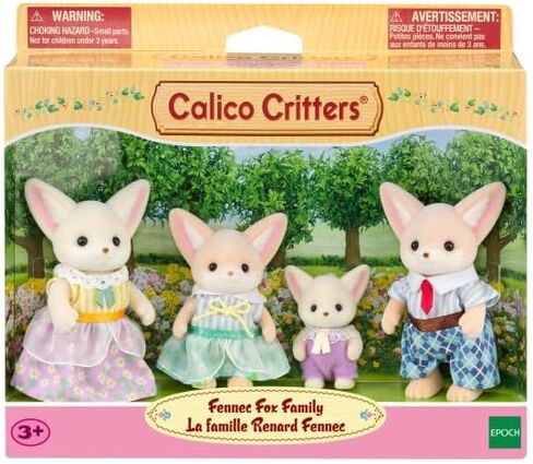 Calico Critters Fennec Fox Family, Set of 4 Collectible Doll Figures in Kuwait