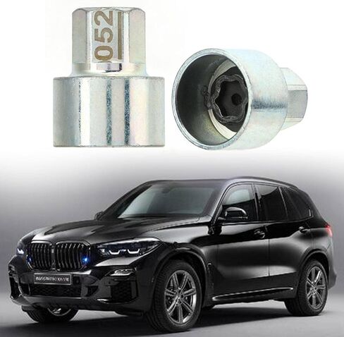 Oumefar Wheel Lock Lug Nut Remover Tool, Metal Wheel Lock Key Anti Theft Lugnut Socket Replacement for Car 1 3 5 6 7 Series X1 X2 X3 X4 X5 X6 Z4 (052) in Kuwait