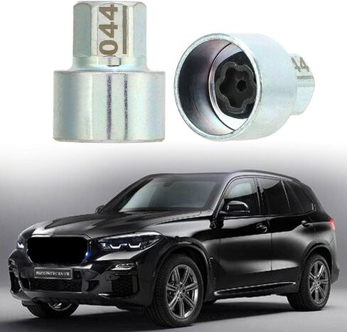 Oumefar Wheel Lock Lug Nut Remover Tool, Metal Wheel Lock Key Anti Theft Lugnut Socket Replacement for Car 1 3 5 6 7 Series X1 X2 X3 X4 X5 X6 Z4 (044) in Kuwait