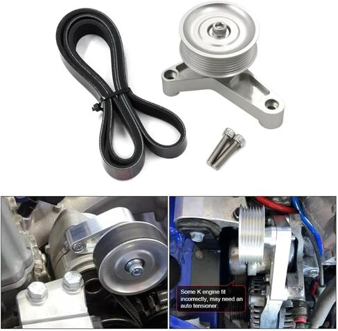 طقم حزام البكرة الخامل متوافق مع سيارات Honda Civic Integra RSX K24 Swap K-Series - EP3 ملحق تصميم قابل للتعديل in Kuwait