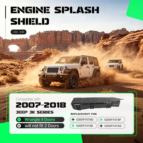 واقي لوحة انزلاقية لخزان الوقود من ALMULOO متوافق مع 2007-2018 Jeep Wrangler 4 أبواب بديلة لـ 52059747AD 52059747AE 52059747AF 52059747AG مسحوق فولاذي مطلي in Kuwait
