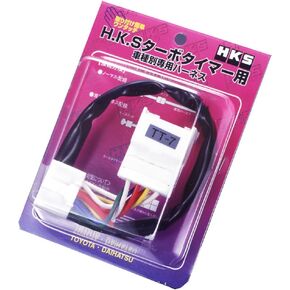 HKS 4103-RM006 توربو الموقت تسخير in Kuwait