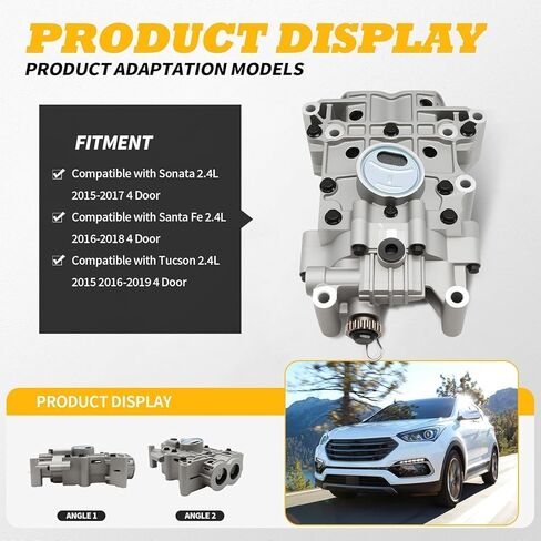 23300-2G401 Engine Oil Pump Shaft Balance Assembly 19 Teeth Compatible with Sonata 2015-2017 Tucson 2015-2019 Santa Fe 2016-2018 2.4L 233002G401 in Kuwait