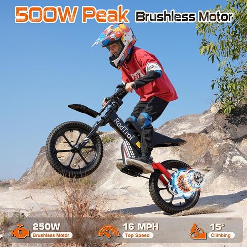36V Peak 500W Brushless Electric Dirt Bike for Kids, Up to 16 MPH & 16 Miles Long-Range, Dual Suspension, Disc Brake, Pneumatic Tires, Electric Bike for Kids Ages 5+ (White) in Kuwait