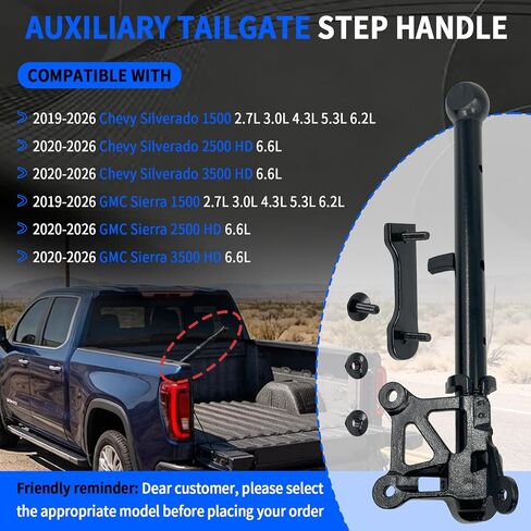 85116689 مقبض الباب الخلفي المساعد مناسب لـ 2019-2026 Chevy Silverado 1500 2500 HD 3500 HD 2019-2026 GMC Sierra 1500 2500 HD 3500 HD 84338560 86530678 in Saudi Arabia