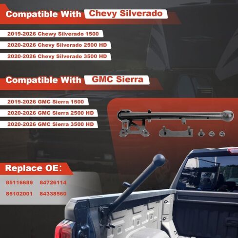 مجموعة مقبض الباب الخلفي المساعد من GlobalPrince لسيارة Chevy Silverado وGMC Sierra 1500 2500HD 3500HD 2019-2026، مع دعامة، يستبدل # 84338560 85116689 in Kuwait