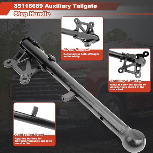 مجموعة مقبض الباب الخلفي المساعد من GlobalPrince لسيارة Chevy Silverado وGMC Sierra 1500 2500HD 3500HD 2019-2026، مع دعامة، يستبدل # 84338560 85116689 in Kuwait