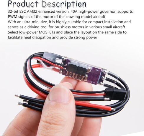 ZORZA 1Set AM32 32-Bit 2-4S 40A ESC Brushless Motors Speed Controller with Param Coverter 5V 2A BEC Module 25V 470uF Capacitor Supports DSHOT and PWM for RC Airplane Motors Model Aircraft Enthusiast in Kuwait