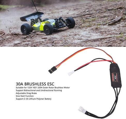 Drfeify 30A Brushless ESC، وحدة التحكم الإلكترونية في السرعة AM32 مع بداية جيبية لمحرك بدون فرش دوار خارجي 1224/1621/2204 in Kuwait