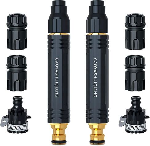2Pcs High Pressure Car Wash Gun Kit, 3-Connector Set with 360° Rotating Adjustable Nozzle, Aluminum Alloy Water Gun + Quick-Connect Adapters, Multi-Mode Spray for Car Washing in Kuwait