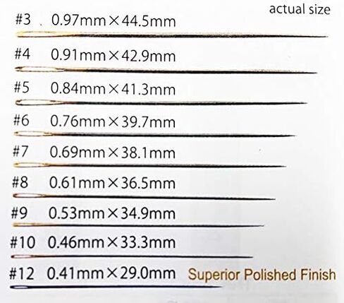 Japanese Hand Sewing Needles - Tulip Embroidery Needle - Sharp Tip - Size 5 in Kuwait