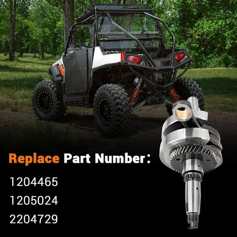2204729 العمود المرفقي وقضيب التوصيل متوافق مع Polaris RZR 570 2012-2017، لـ Ranger 570 Sportsman 2014-2017، لـ ACE 570 2016-2017 استبدال مجموعة العمود المرفقي # 1204465 1205024 in Kuwait