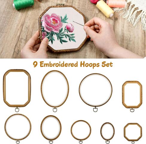 HANLANXUE 9 Pcs Large Embroidery Hoop Frame Set, 4 Shape Round, Oval, Rectangle and Octagonal Decorative Imitated Wood Display Frame for DIY Sewing Craft Hanging Ornaments in Kuwait