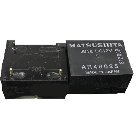 5 قطعة/الوحدة التتابع JB1a-DC12V 4 دبابيس in Kuwait