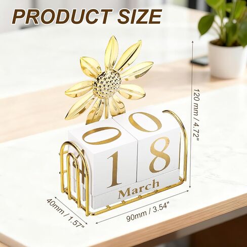 PATIKIL Wooden Perpetual Block Calendar, Golden Decorative Daily Display with Movable Blocks Modern Farmhouse Office Coffee Table Decor for Parties Holidays Wedding, Sunflower in Kuwait