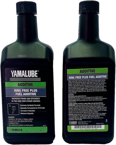 ياماها يامالوب خارجي 12oz حلقة مجانية بالإضافة إلى إضافات الوقود - (2) كوارت، #ACC-RNGFR-PL-12 in Kuwait