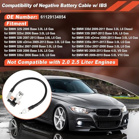 كابل بطارية سلبي مع IBS لسيارات BMW 328i 335i 328xi 335xi استبدال 61129134854 كابل بطارية سلبي محطة IBS لسيارات BMW 335d 335is M3 M5 in Kuwait