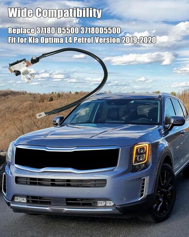 كابل سالب لبطارية المحرك مناسب لكيا أوبتيما L4 إصدار البنزين 2019 2020 استبدال 37180-D5500 37180D5500 in Kuwait
