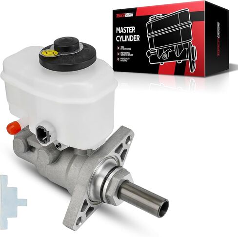 Torchbeam Brake Master Cylinder with Reversior Fit for Toyota, Compatible with 2005-2007 Tacoma, Replaces OE#: M630477(Aluminum) in Kuwait