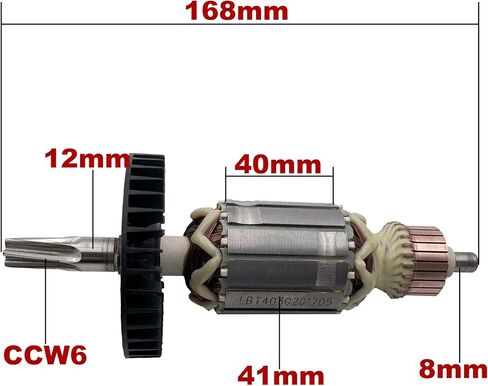 استبدال مرساة المحرك الدوار AC220V-240V للمطرقة الدوارة HR4030C in Kuwait